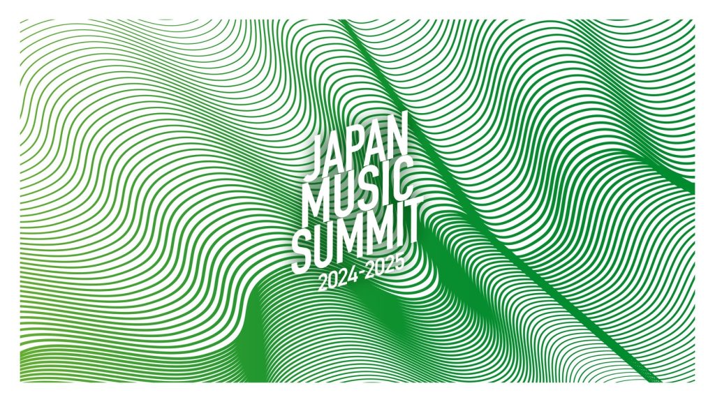 Japan Music Summit 2024-2025